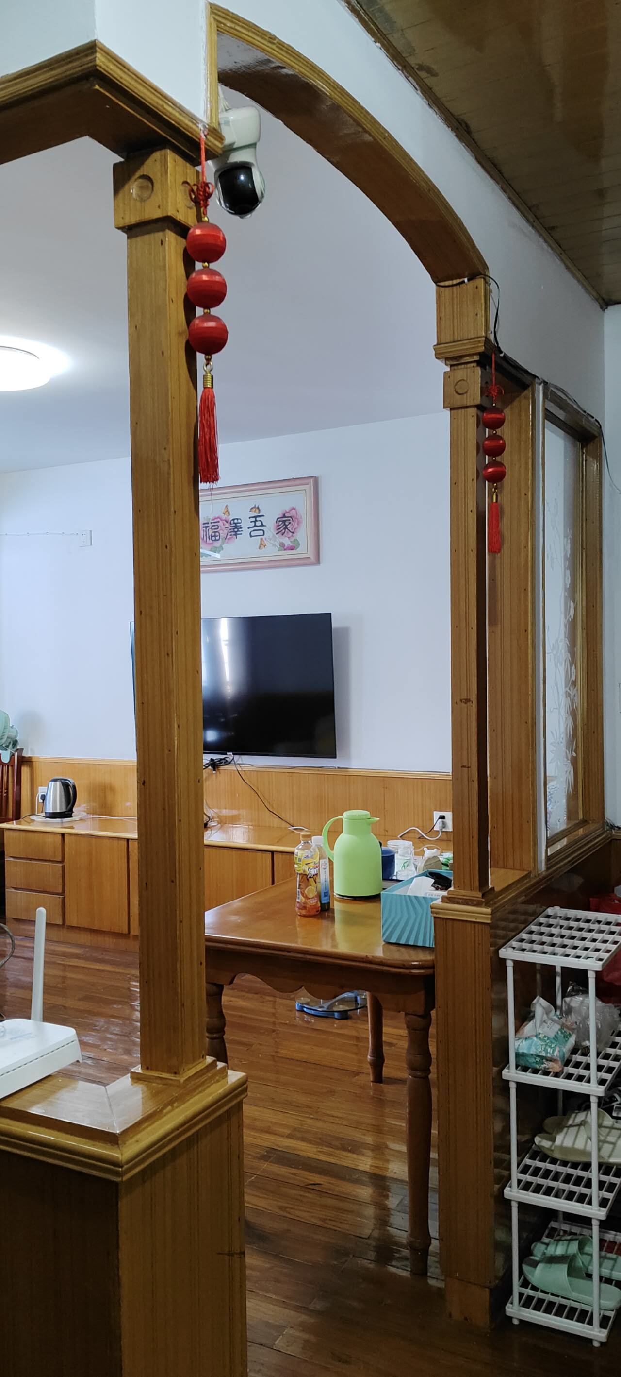 2��1��-89.9�O